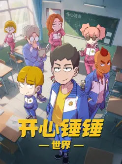 药屋少女的呢喃